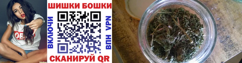Меф мяу мяу Красноярск