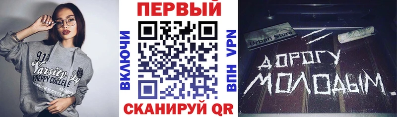 Купить где  Красноярск  Amphetamine Premium 