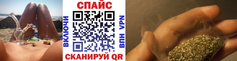 БУТИРАТ 99%  Купить  Красноярск 