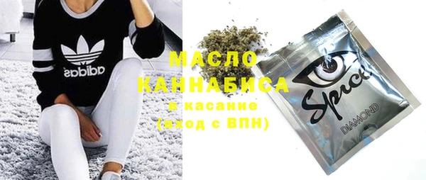 альфа пвп Каменногорск