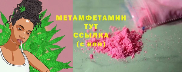 Альфа ПВП Иннополис