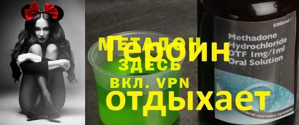 альфа пвп Каменногорск