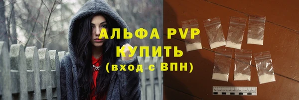 ПСИЛОЦИБИНОВЫЕ ГРИБЫ Каменск-Шахтинский