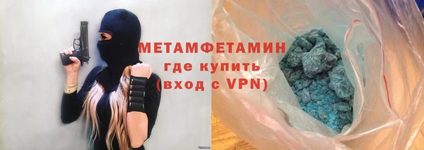 Альфа ПВП Иннополис