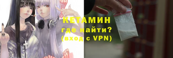 альфа пвп Каменногорск