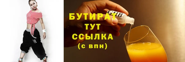 альфа пвп Каменногорск