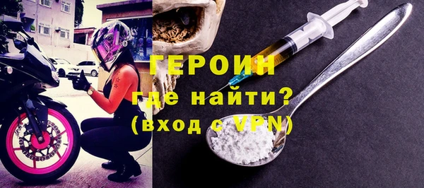 альфа пвп Каменногорск