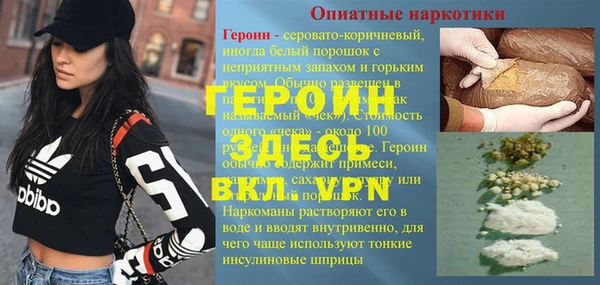 альфа пвп Каменногорск