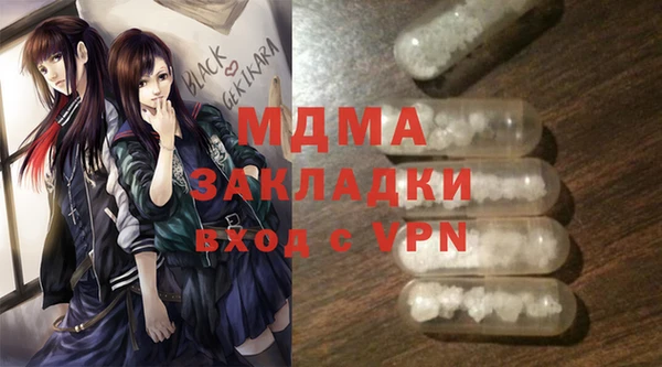Альфа ПВП Иннополис