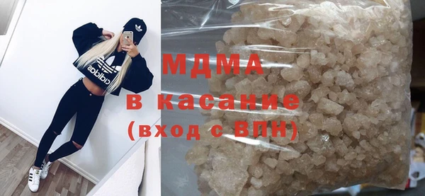ПСИЛОЦИБИНОВЫЕ ГРИБЫ Каменск-Шахтинский