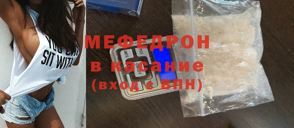 ПСИЛОЦИБИНОВЫЕ ГРИБЫ Каменск-Шахтинский
