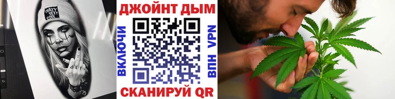 Купить  Красноярск  Конопля MAZAR 